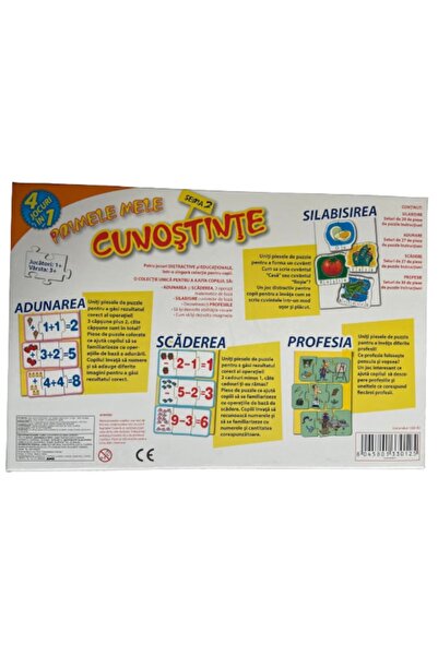 Jumbo My First Knowledge, Series 2, 4 games in 1