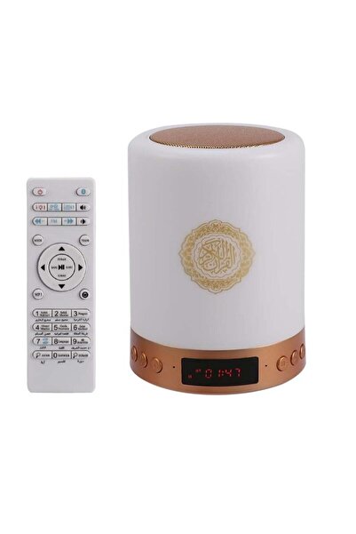 Generic Quran Speaker Lamp with Remote - Portable LED Touch Night Light Rechargeable Bluetooth Speaker