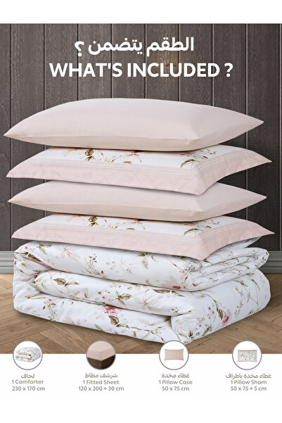 Doona 4-Piece Comforter Set - Single Size 170x230cm, Printed, All Season, Microfiber, 350 GSM Filling.