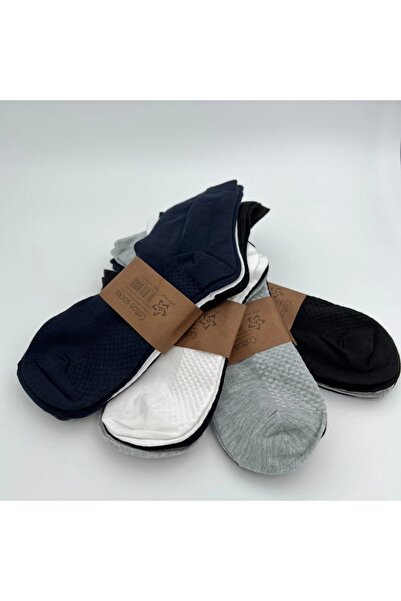 Gerenic Set of 12 pairs of cotton quarter socks in various colors