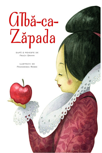 Rao Εικονογραφημένες ιστορίες - Η Χιονάτη