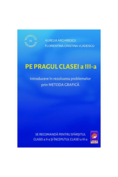 Lizuka Educativ Στο κατώφλι της τρίτης τάξης. Εισαγωγή στην επίλυση προβλημάτ...
