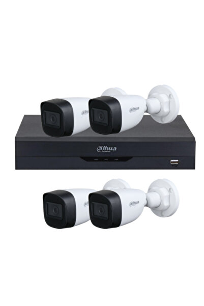 DAHUA Kit de supraveghere de bază cu 4 camere 5MP, IR 30m, obiectiv fix de 2,8 mm, DVR cu 4 canale, inteligență artificială