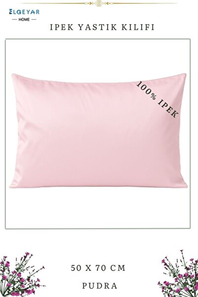 elgeyar Luxury Hypoallergenic 100% Silk Pillowcase(1Pc)