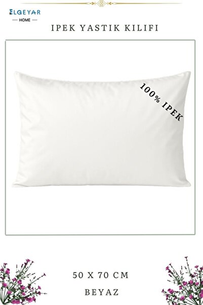 elgeyar Розкішна гіпоалергенна 100% шовкова наволочка (1 шт.)