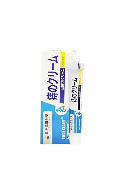 Other مرهم موضعي لعلاج البواسير والشقوق الشرجية - 20 جم