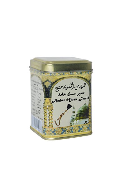 Himani مسك العنبر الصلب - هدية من المدينة المنورة