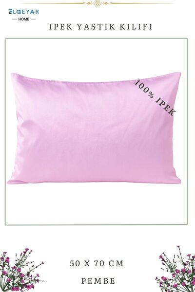 elgeyar Розкішна гіпоалергенна 100% шовкова наволочка (1 шт.)