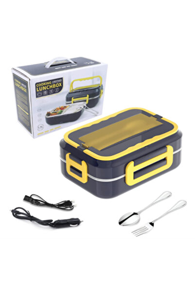Amir Electric lunch box 1.5L capacity with accessories