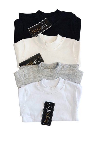 NURTOPU 4 броя момчешки и момичешки сезонни и зимни компактни материи с високо качество и пълна еластичност