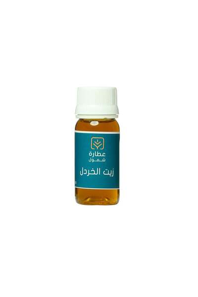 SHMOOOL زيت الخردل 30 مل