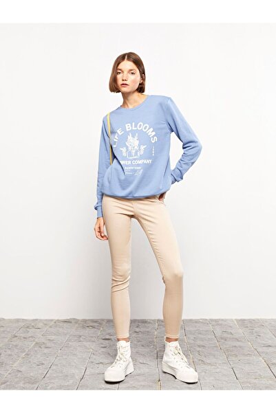 LC Waikiki High Waist Jupiter Super Skinny Fit Women's Jean Pants