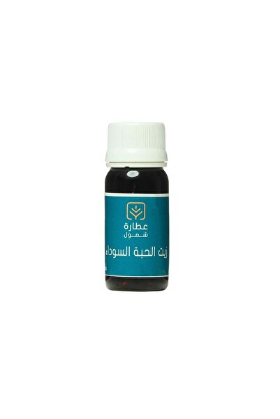 SHMOOOL زيت الحبة السوداء 30 مل