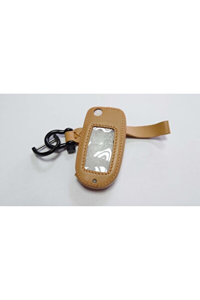 OEM Beige protective cover for knife-type key Polo, Golf, Passat, Beetle, Caddy, EOS, Tiguan, Skoda,