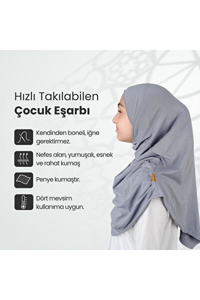 ihvan online Πρακτικό έτοιμο σάλι για παιδιά σε σκούρο γκρι