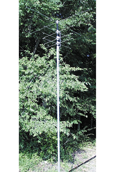 MFJ MFJ-1795 portable multiband vertical antenna, 10/15/20/40M, 1.5kW