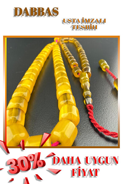 Jewel Squeeze Amber Prayer Beads - Elegance That Touches Your Soul - Dabbas Master Craftsmanship - 2 Pcs