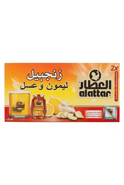 SHMOOOL Ginger, lemon and honey drink 20 bags