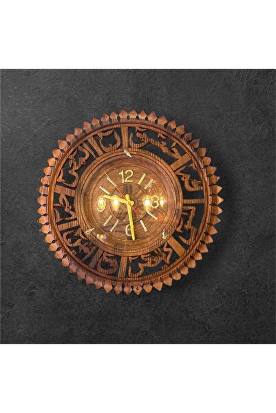 GÜRSES HOME AHŞAP EL OYMASI İSLAMİ HAT SANATLI DUVAR SAATİ
