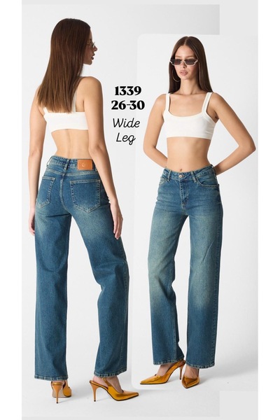 Pantastic Jeans جينز نسائي واسع الساق من الليكرا من Whats'up