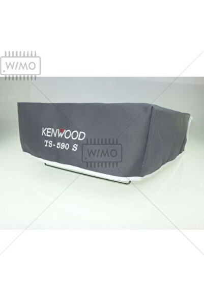 SPE Dust cover for DC-IC7300