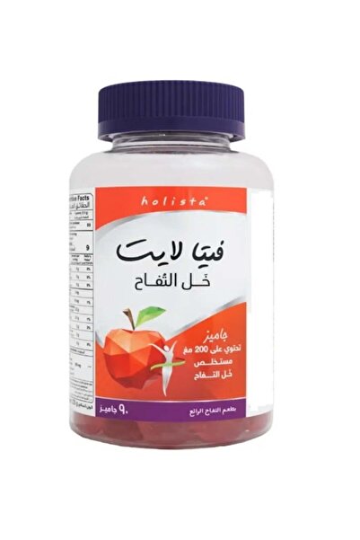 Holista حلوى جيلاتينية بنكهة خل التفاح من فيتا لايت - 90 قطعة