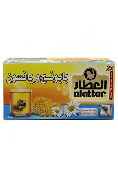 SHMOOOL مشروب بابونج ويانسون 20 كيس