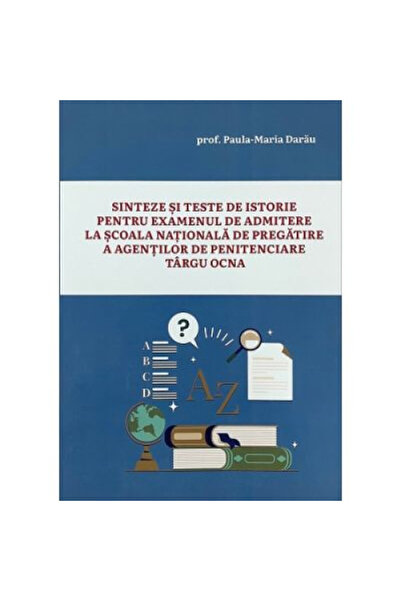 OEM Ιστορικό και εξετάσεις για την εισαγωγή στην εθνική σχολή εκπαίδευσης σωφ...