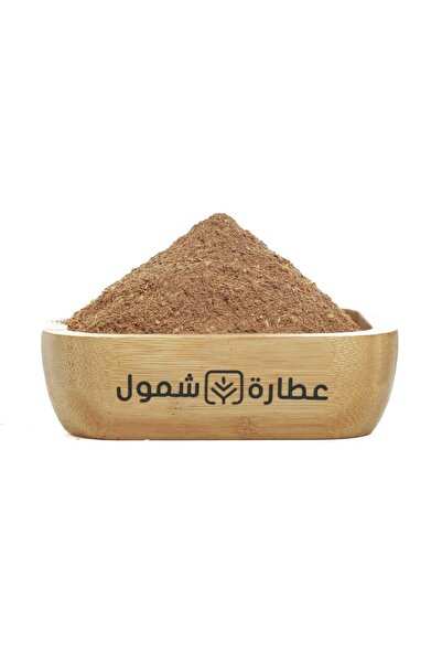 SHMOOOL Spiced coffee husk 500g