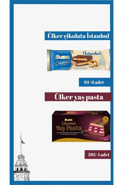 Ülker Chocolate Istanbul with Hazelnut Filling, Crispy Kadayif and Baklava Chocolate 93g X 6 Pieces and Fresh Pastry