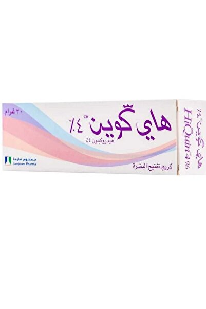 JAMJOOM PHARMA كريم هاي كوين ٤٪؜ ٣٠ جرام