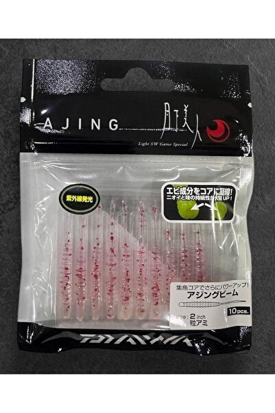 daiwa Gekkabijin Ajing Beam 2.0 5cm Lrf Silikon Yem 10 Adet Grain Net