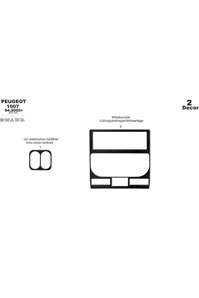 Marscockpitdesign غطاء كونسول وصندوق السيارة لبيجو 1007 موديل 2005 قطعتين