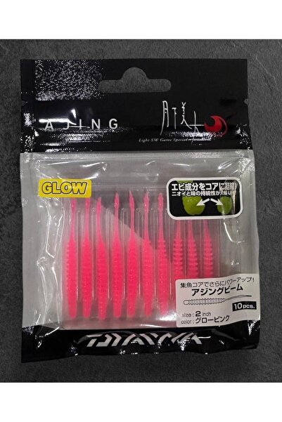 daiwa Gekkabijin Ajing Beam 2.0 5cm Lrf Silikon Yem 10 Adet Glow Pink