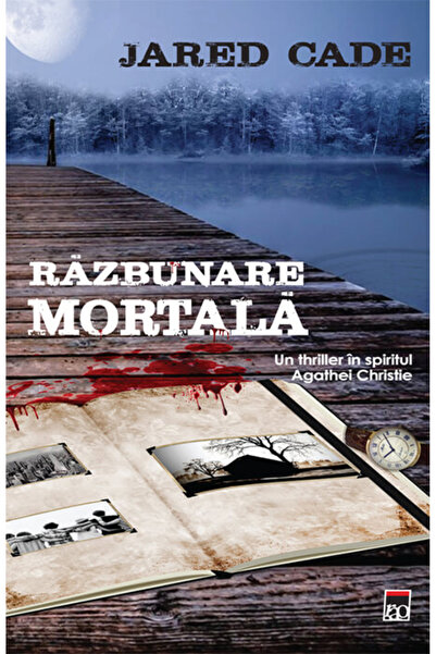 Rao Razbunarea mortala