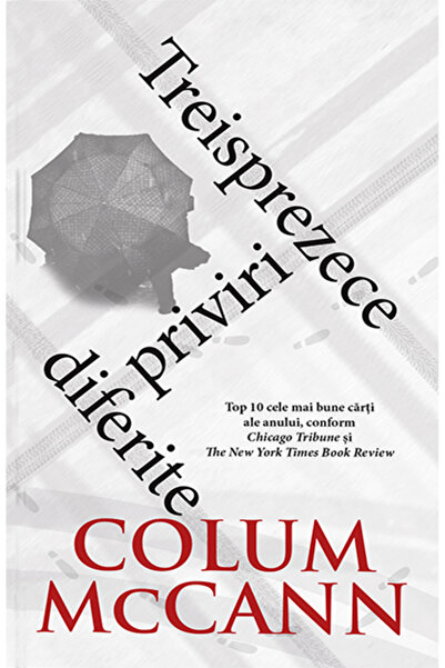 Rao Treisprezece priviri diferite