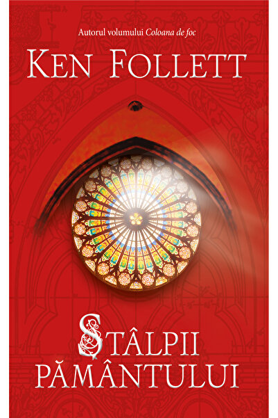 Rao Stalpii Pamantului