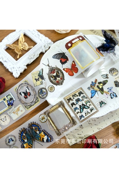 İthal G3-2m vintage kelecek PET Tape