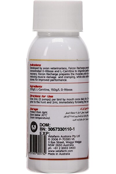 Veta Farm Vetafarm Falcon Recharge 50 ml