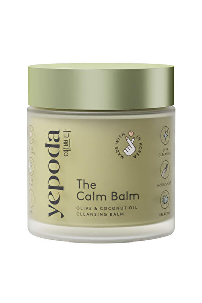 Yepoda بلسم التنظيف المهدئ بزيت الزيتون وزيت جوز الهند 80 جرام من إلسبيوتي