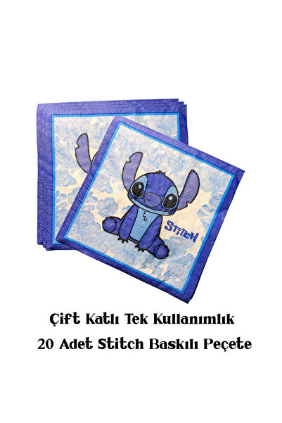 HAPPYLOOPPARTY stitch Karakter Baskılı Doğum Günü Peçetesi