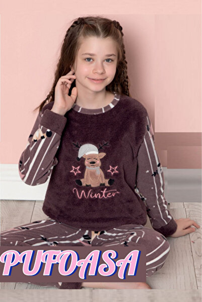 embody Cocolino girls' pyjamas, fluffy and warm, Ren Christmas print, brown