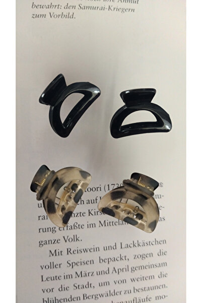 chibi Set of 4 Small Size Hair Clips - Black & Khaki Leopard Pattern Tiny Hair Clips