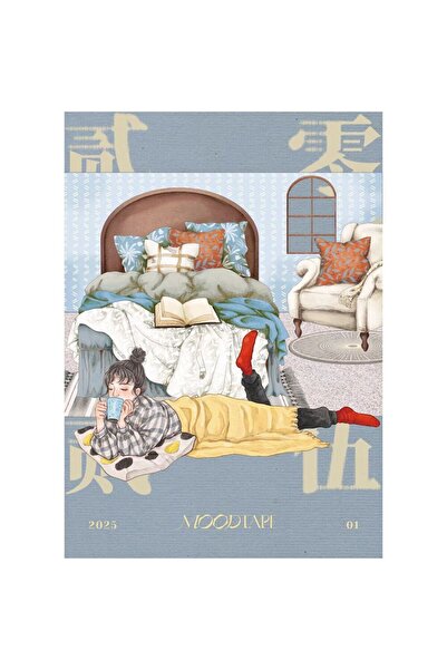 İthal L4-100cm ev esyalar PET TAPE