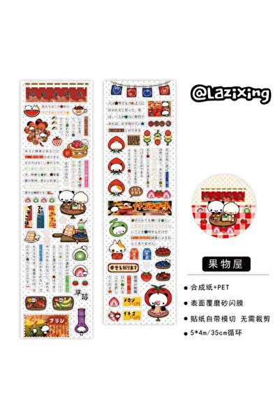 İthal K1-35cm kendinden kesimli Japon tarzı sticker tape