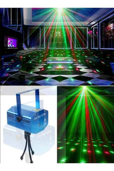 DLC جهاز ليزر بتأثيرات ضوئية للمنزل والحفلات