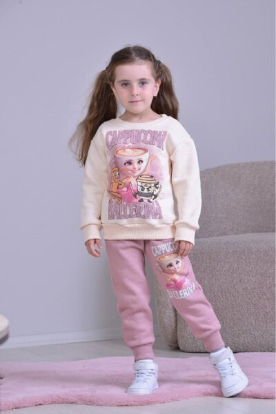 Yağmur Giyim PJK3İ Балерина Капучино с мотив 3-лентов кабелен 100% памук Комп...