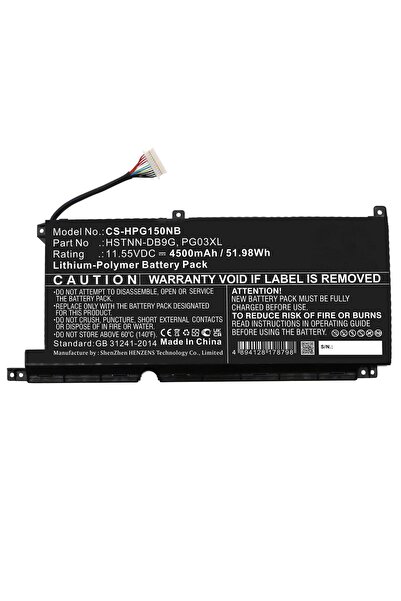 Other Baterie CoreParts Li-Polymer 51.98Wh 11.55V 4500mAh Neagră pentru Lapto...