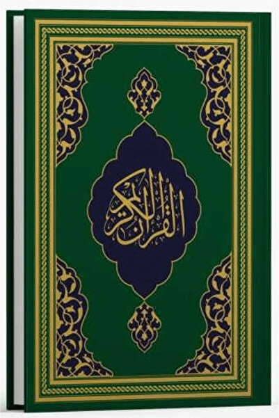 Fazilet Neşriyat Kur'an-ı Kerim Hafız Boy Fazilet Hattı - Yeşil / Kolektif / ...