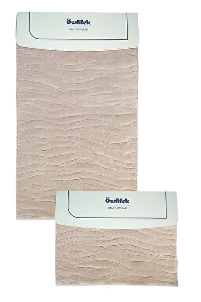 Özdilek Cotton Toilet Set - Beige